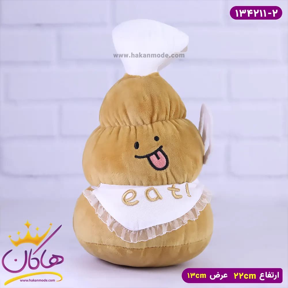 عروسک پولیشی پی پی آشپز | 134211 — تصویر ۲