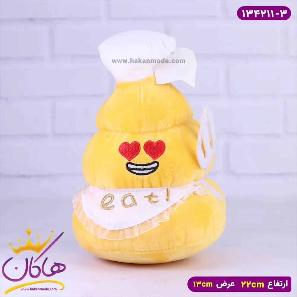 عروسک پولیشی پی پی آشپز | 134211 — تصویر ۴