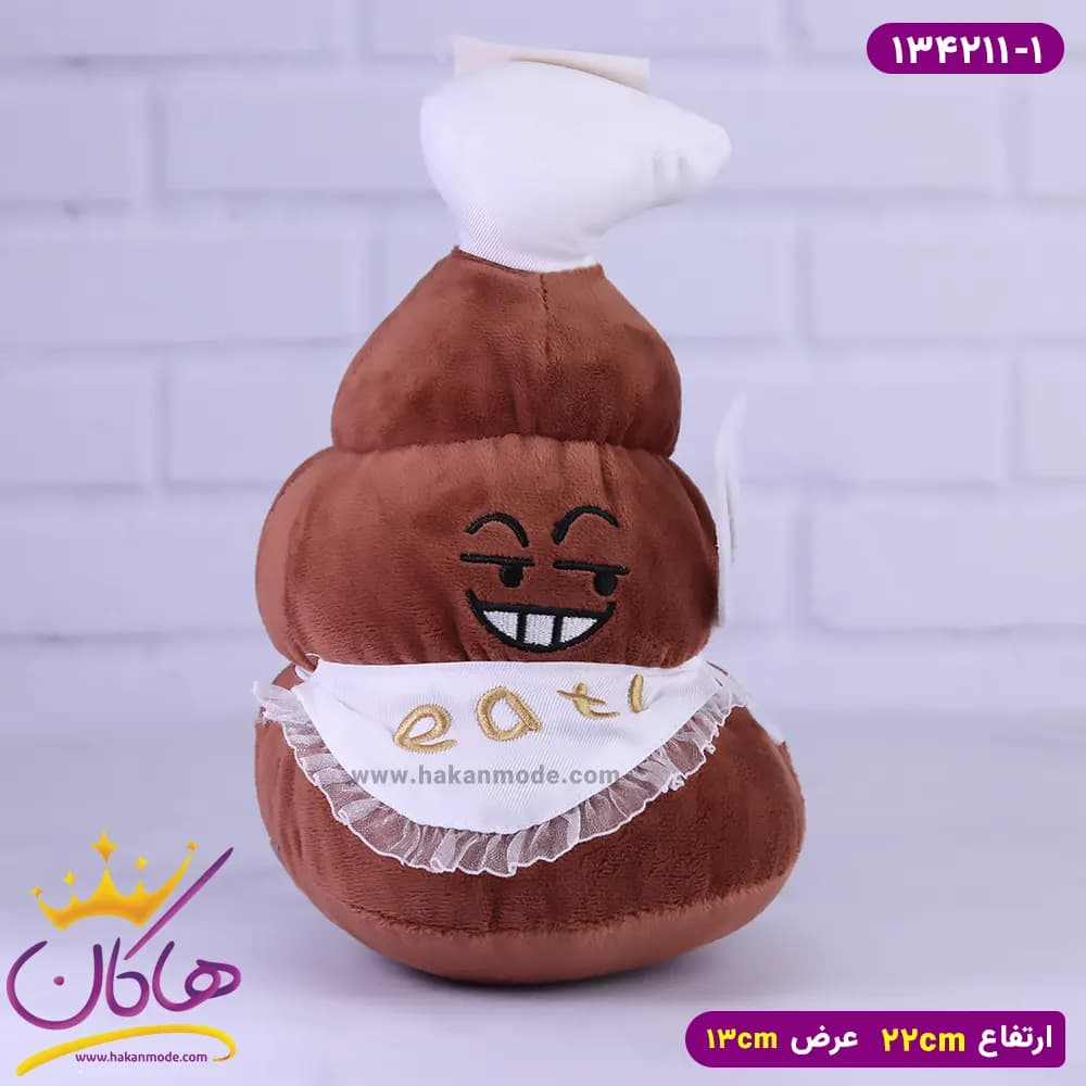عروسک پولیشی پی پی آشپز | 134211