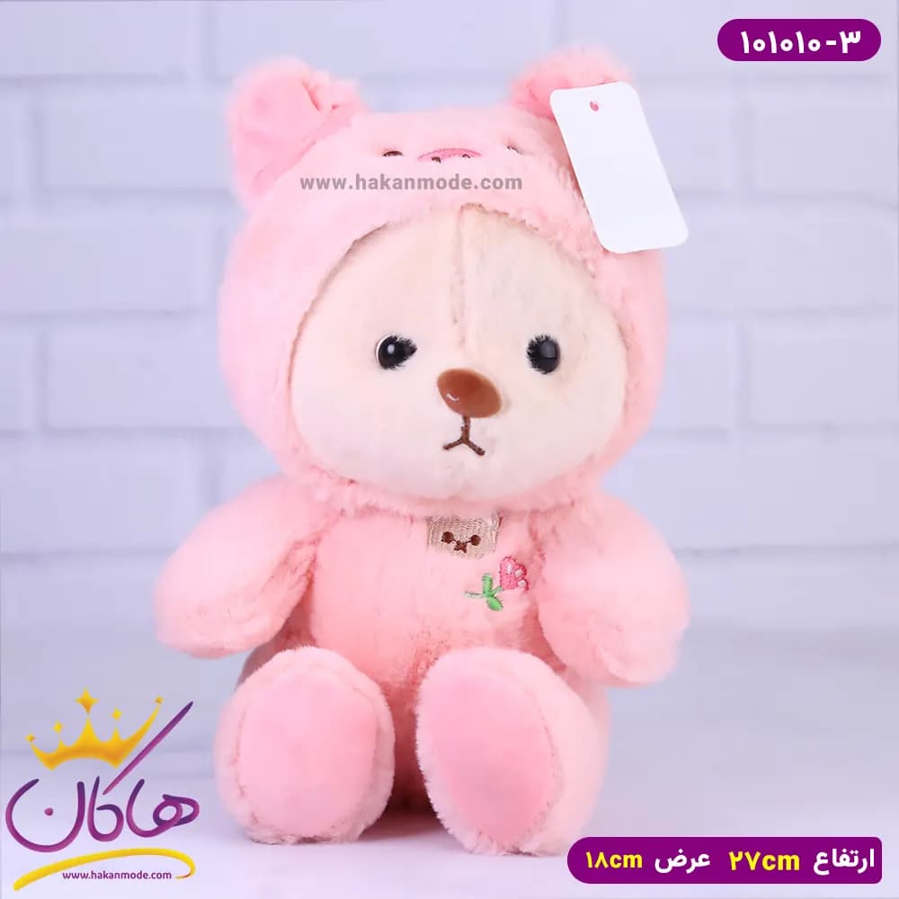 عروسک پولیشی خرس لباس خوکی | 101010/3