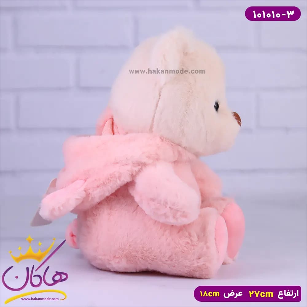 عروسک پولیشی خرس لباس خوکی | 101010/3 — تصویر ۲