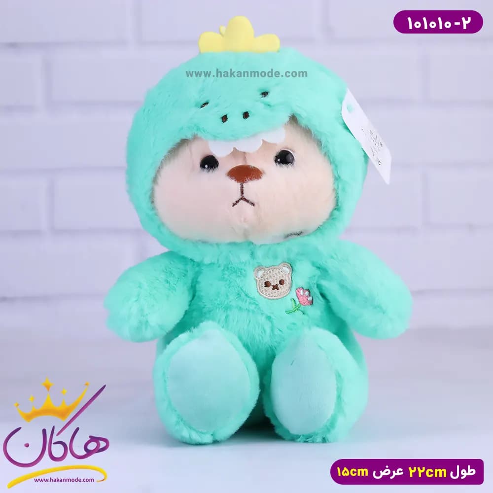 عروسک خرس لباس دایناسوری | 101010/2