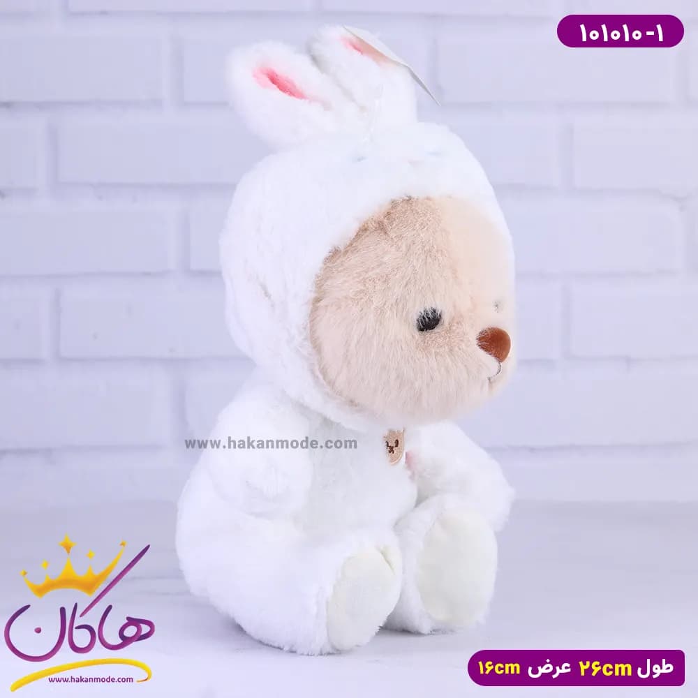 عروسک پولیشی خرس لباس خرگوشی | 101010/1 — تصویر ۲