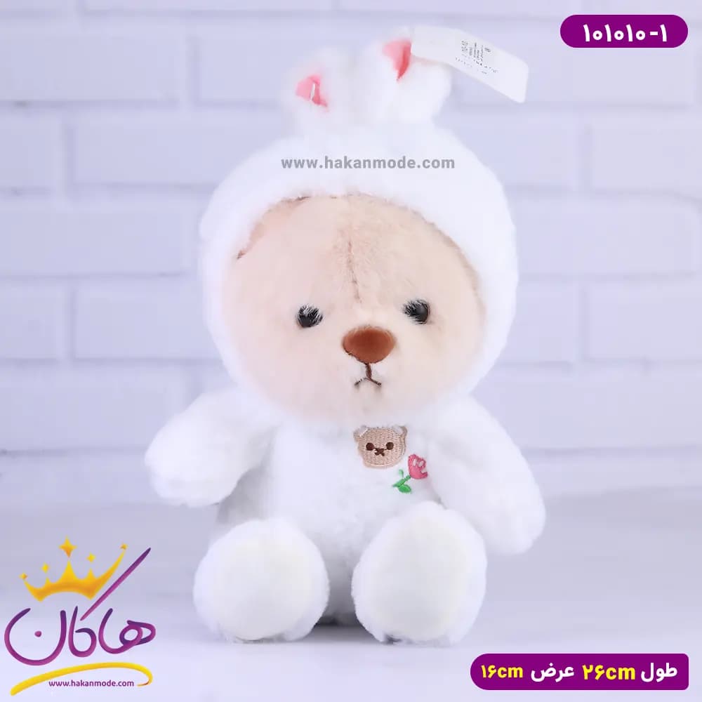 عروسک پولیشی خرس لباس خرگوشی | 101010/1