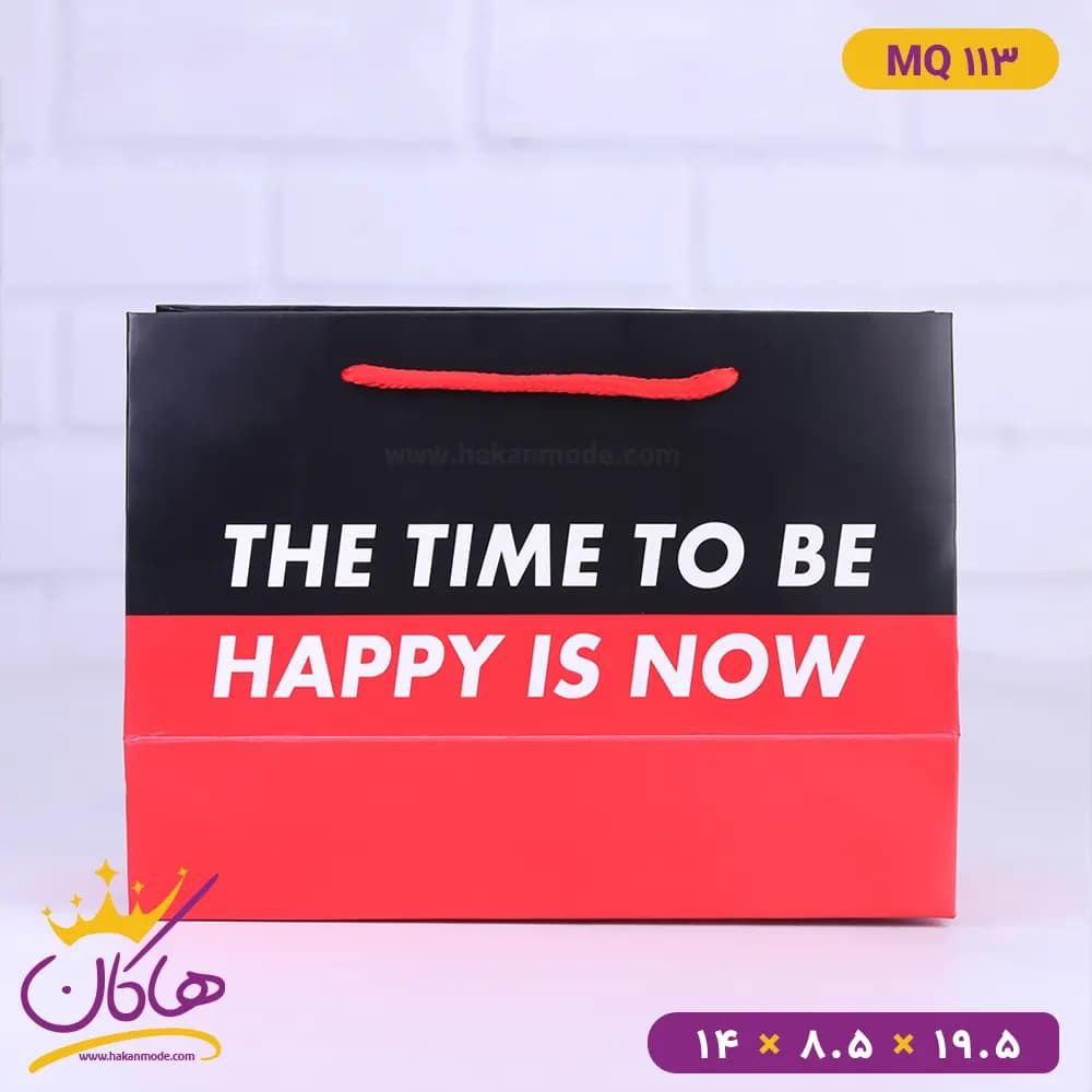 ساک دستی قرمز مشکی mq113