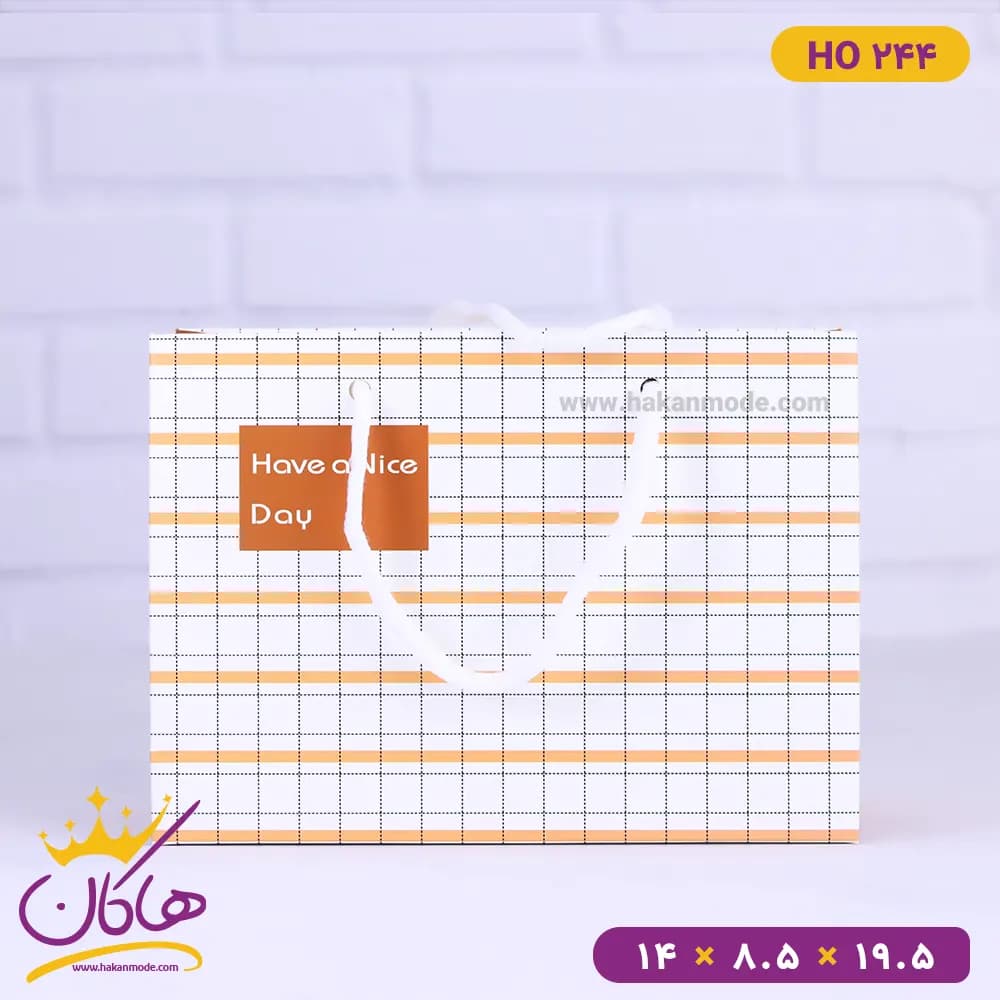 ساک دستی نارنجی HO244