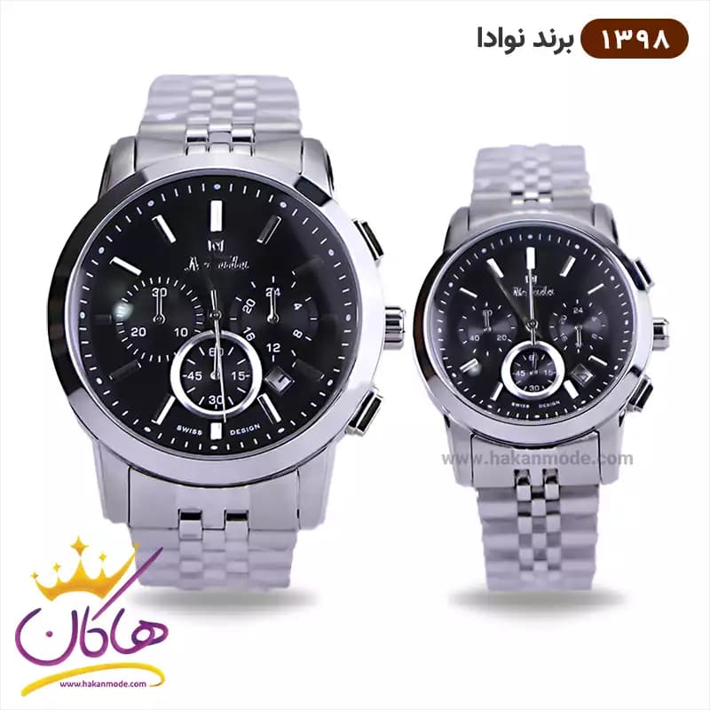 ساعت ست نوادا کورنوگراف فلزی کد 1398
