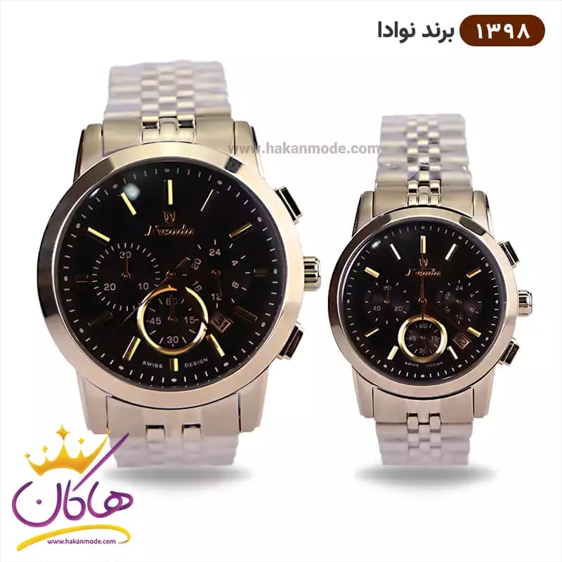 ساعت نوادا ست بند فلزی کد 1398
