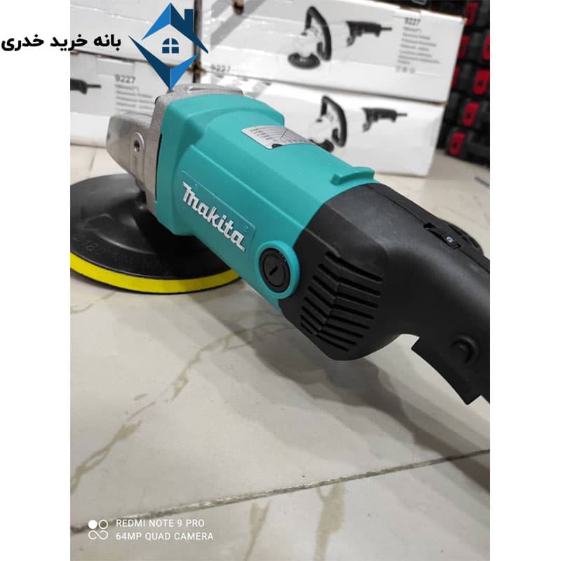 دستگاه پولیش ماکیتا مدل 9227CB — تصویر ۴