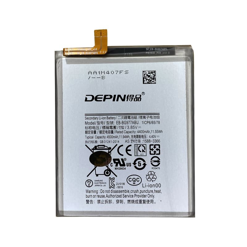 باتری موبایل دپین مدل EB-BG977ABU ظرفیت 4400 میلی آمپر ساعت مناسب برای گوشی موبایل سامسونگ Galaxy S10 LITE