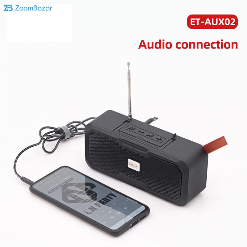 کابل AUX ارلدام مدل AUX02 طول 1 متر — تصویر ۵