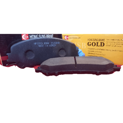 لنت ترمز جلو gold ایکس تریل مدل A