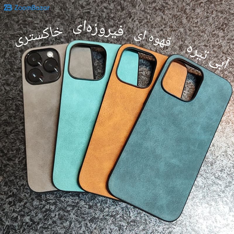 قاب اپیکوی مدل Hrs Leather مناسب برای گوشی موبایل اپل iPhone 13 Pro Max/14 Pro Max/15 Pro Max — تصویر ۲