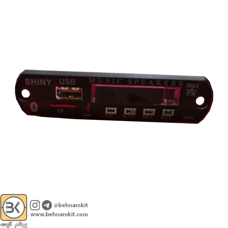 برد اسپیکر فلش خور MP3 Pleyer / برند SHINY — تصویر ۳