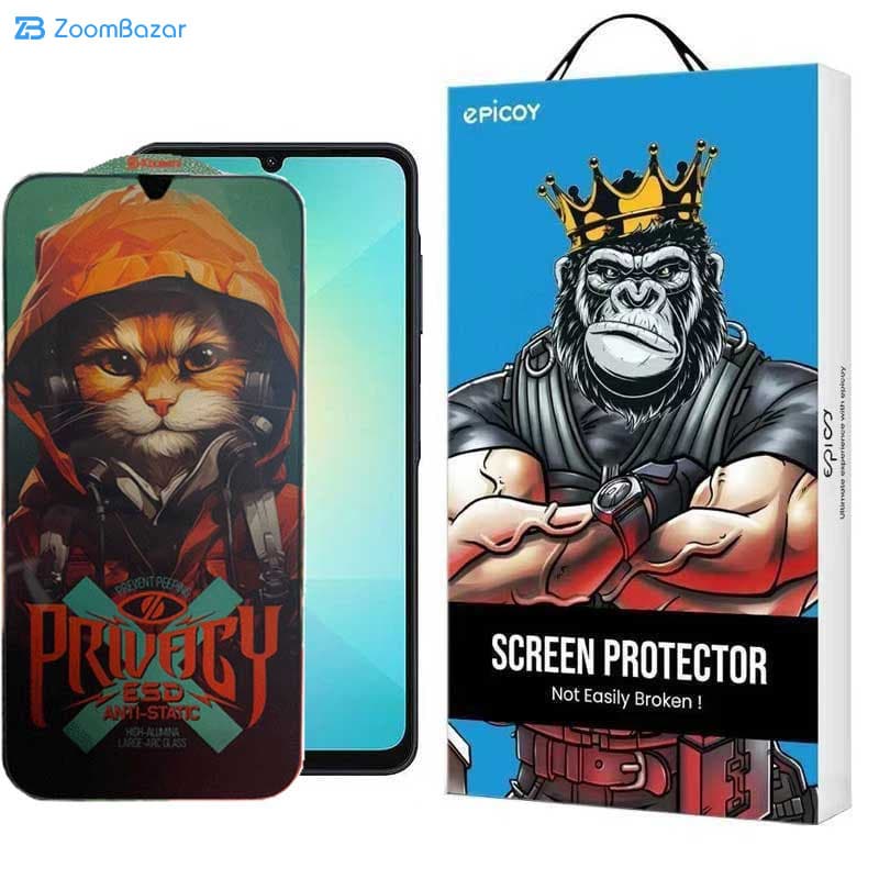گلس اپیکوی مدل Privacy Hoodie Cat مناسب برای گوشی موبایل سامسونگ Galaxy A05s/Samsung Galaxy A05/A70 — تصویر ۲