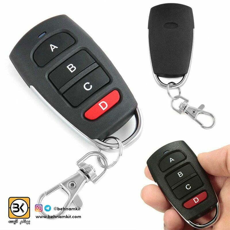 فرستنده ریموت آذرایی 433 — تصویر ۲
