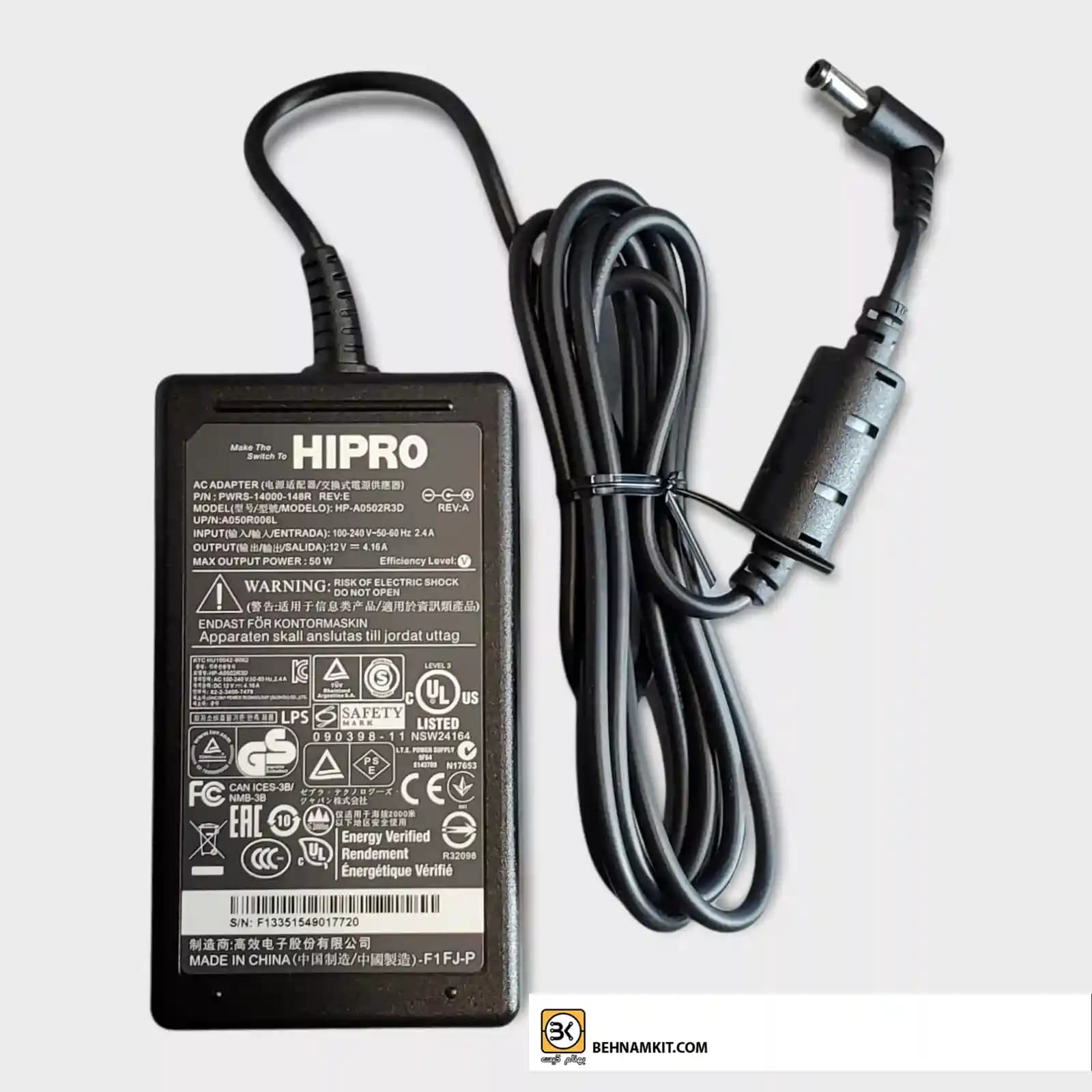 ادابتور سویچینگ ADAPTER 12v DC 4.16A