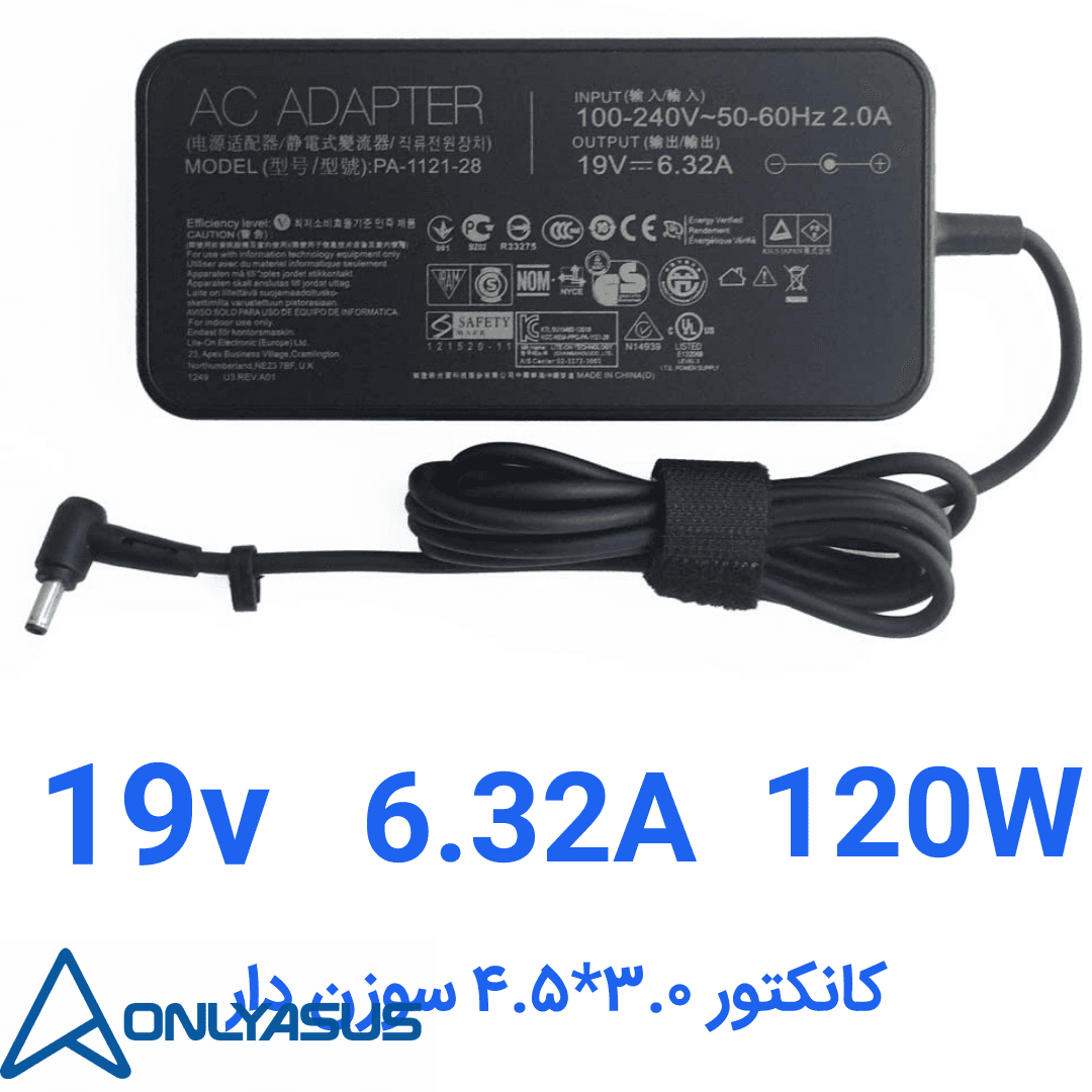 آداپتور لپ تاپ ایسوس ASUS UX580 series — تصویر ۲