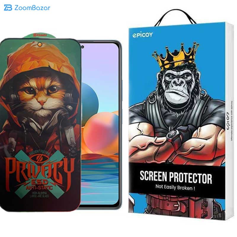 گلس پرایوسی اپیکوی مدل Privacy Hoodie Cat مناسب برای گوشی موبایل شیائومی Redmi Note 10 Pro Max / Note 10 Pro 4G (India) /Note 10 Pro 4G (International)/ Note 10 Lite — تصویر ۲