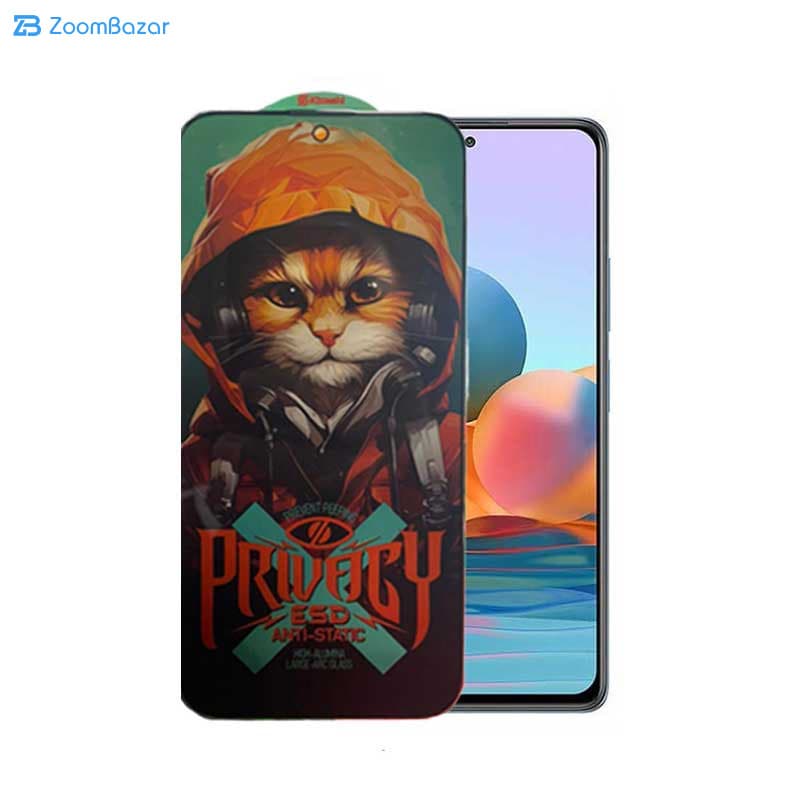 گلس پرایوسی اپیکوی مدل Privacy Hoodie Cat مناسب برای گوشی موبایل شیائومی Redmi Note 10 Pro Max / Note 10 Pro 4G (India) /Note 10 Pro 4G (International)/ Note 10 Lite — تصویر ۳