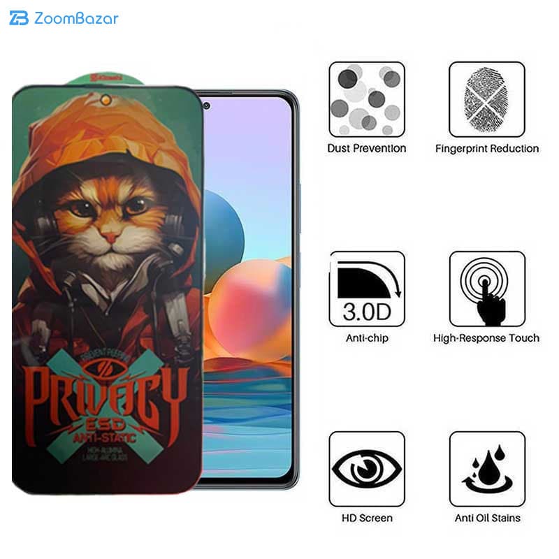 گلس پرایوسی اپیکوی مدل Privacy Hoodie Cat مناسب برای گوشی موبایل شیائومی Redmi Note 10 Pro Max / Note 10 Pro 4G (India) /Note 10 Pro 4G (International)/ Note 10 Lite — تصویر ۵