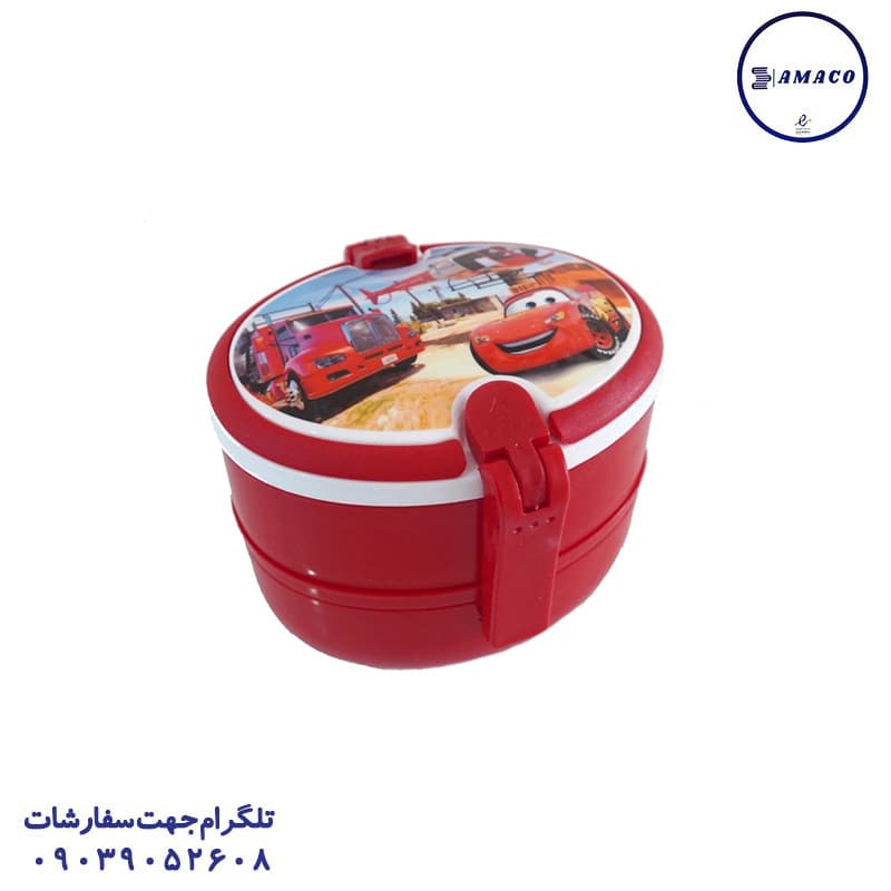 کارا – ظرف غذا 2 طبقه بیضی