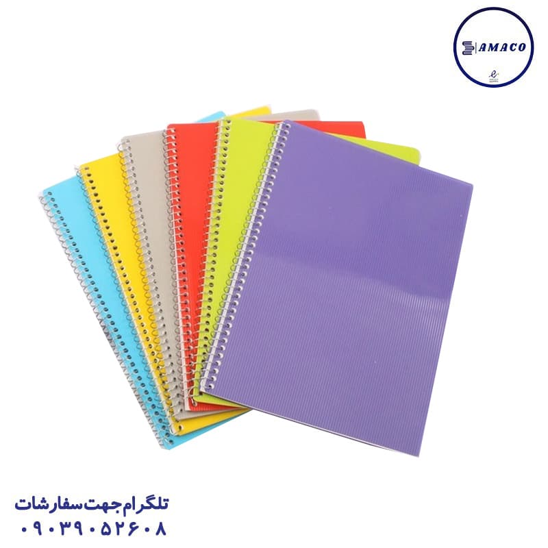 رستا – دفتر 80 خطی تکرنگ فنری