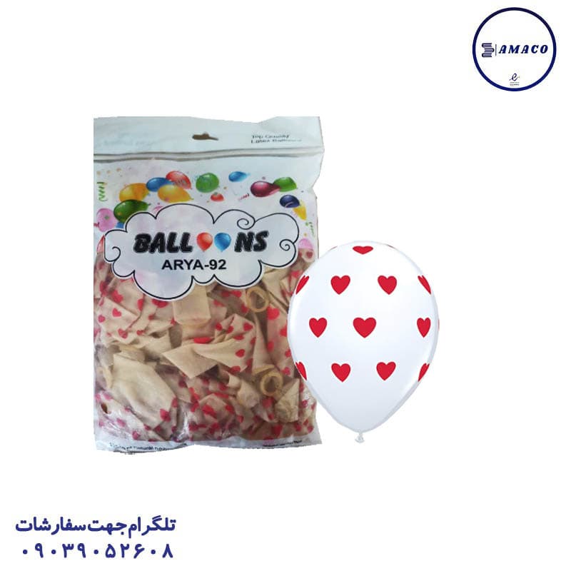 تولد – بادکنک لاتکس طرحدار100 عددی آریا