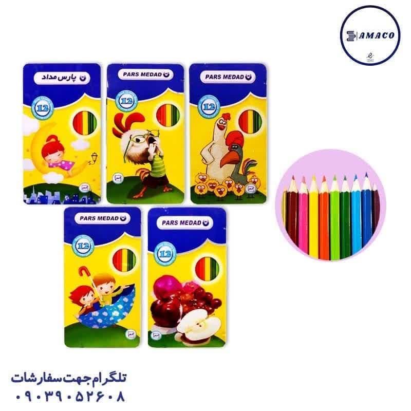 پارس – مداد رنگی 12 فلز