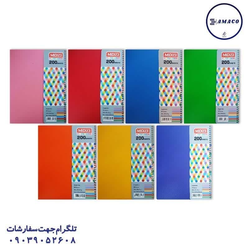 موزی – دفتر 200 خطی تک رنگ (14)