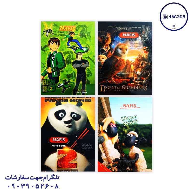 زرین/نفیس – دفتر 80 خطی فانتزی ته چسب