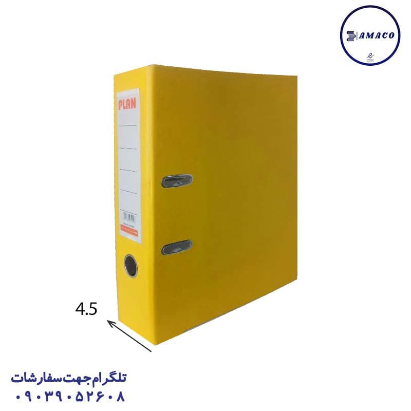 استایل – زونکن زیرفلز 4.5 بزرگ زرد