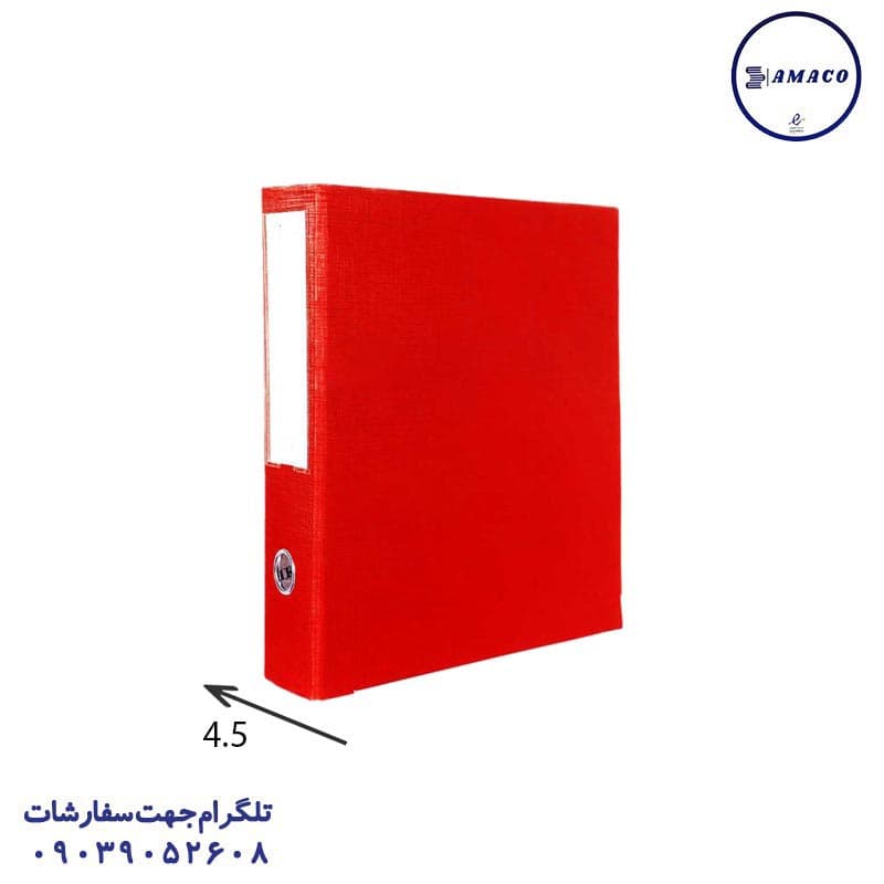 استایل – زونکن زیرفلز 4.5 بزرگ قرمز