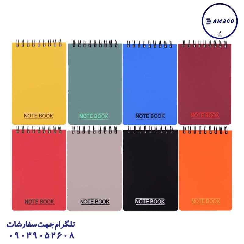 پاپکو – یادداشت 1.16 طلقی 100 برگ کد 616