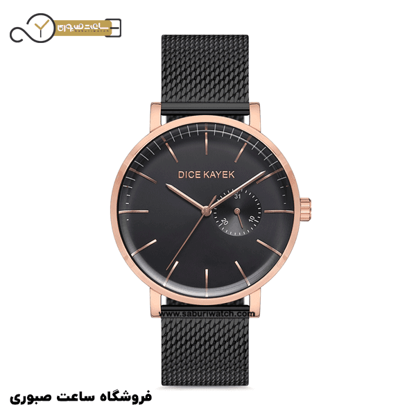 ساعت مچی دیس کایک مدل DK.1.AG1237.03 — تصویر ۴