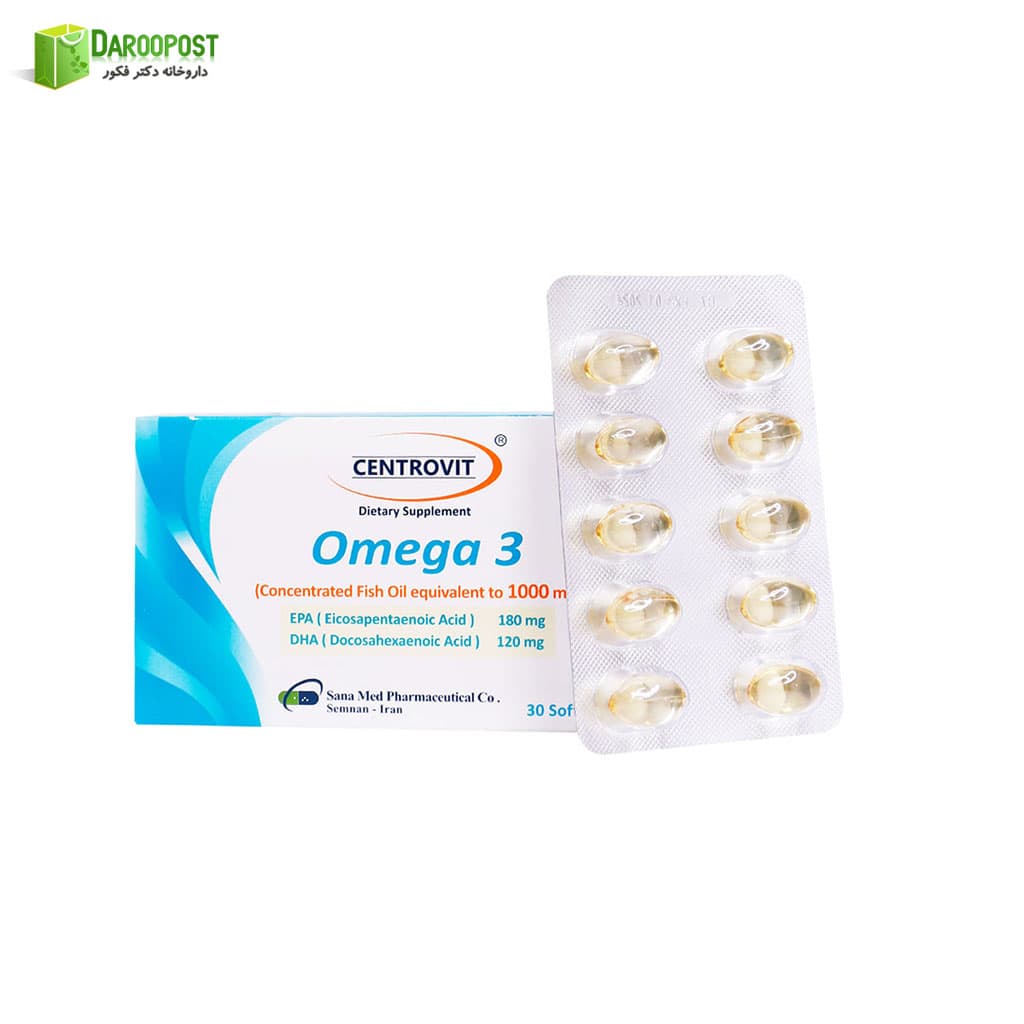 سافت ژل امگا 3 تغلیظ شده 1000 میلی گرم سنتروویت | Centrovit Omega 3 1000 mg Dietary Supplement 30 Softgels