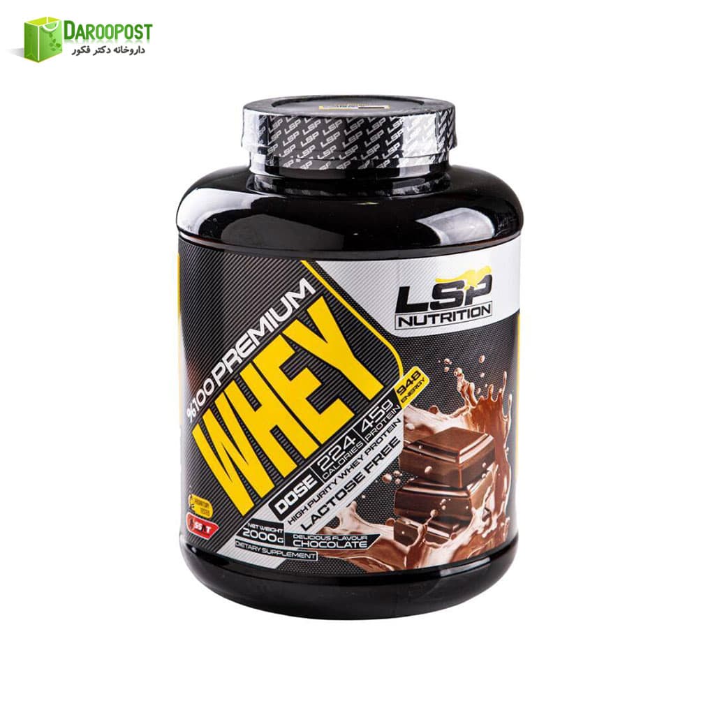 پودر وی 100% پرمیوم ال اس پی | LSP 100% Whey Premiun 2000 g