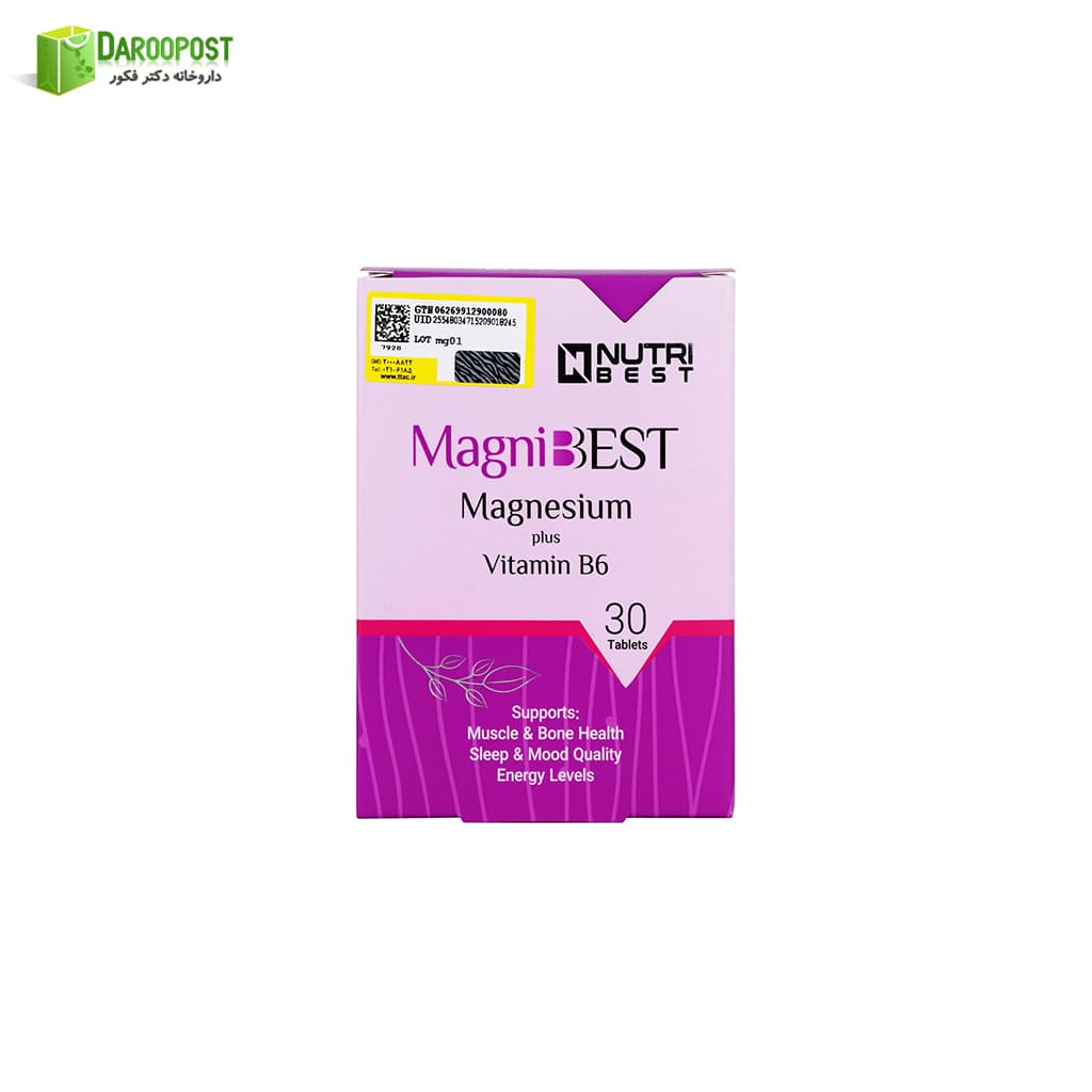 قرص منیزیم و ب6 مگنی بست نوتری بست | Nutri Best Magnesium Plus Vitamin B6 30 Tablets