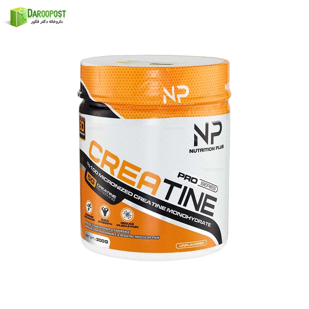پودر کراتین 300 گرمی پرو نوتریشن پلاس | Nutrition Plus Pro Creatine Powder 300 g
