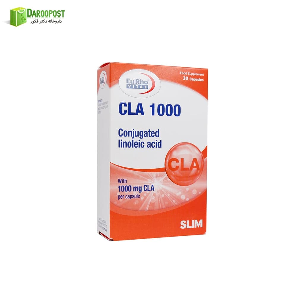 کپسول سی ال ای 30 عدد 1000 میلی یوروویتال