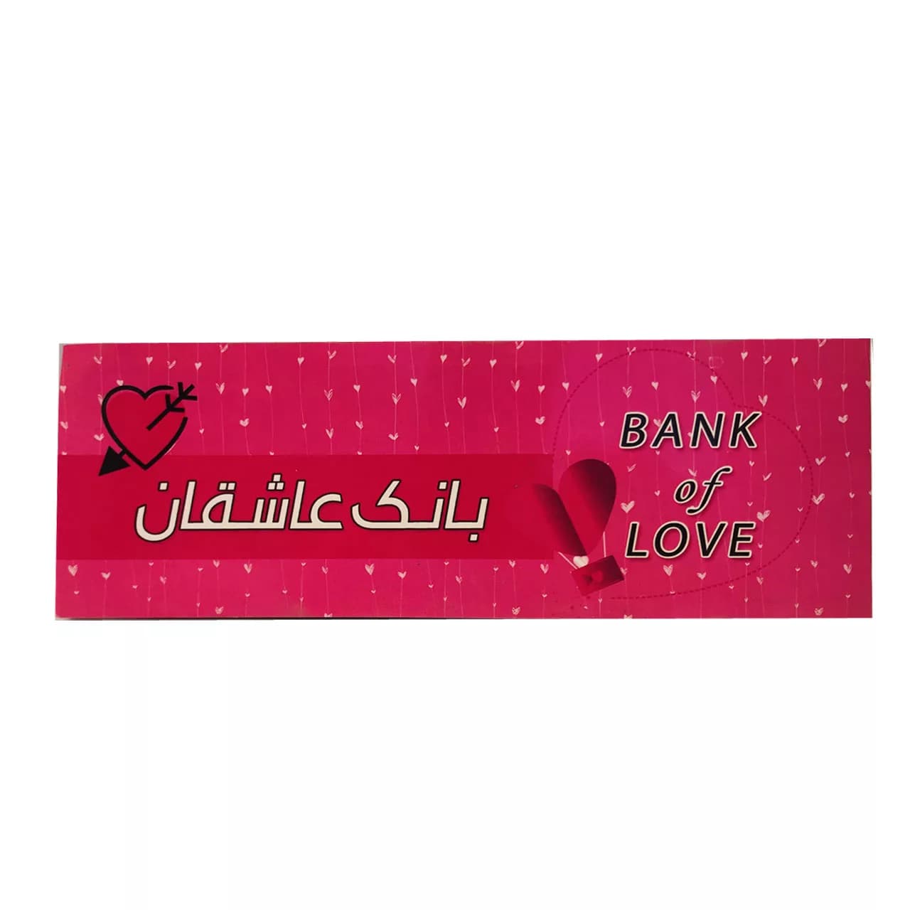 دفترچه یادداشت عشق مدل راونیز کد 1201