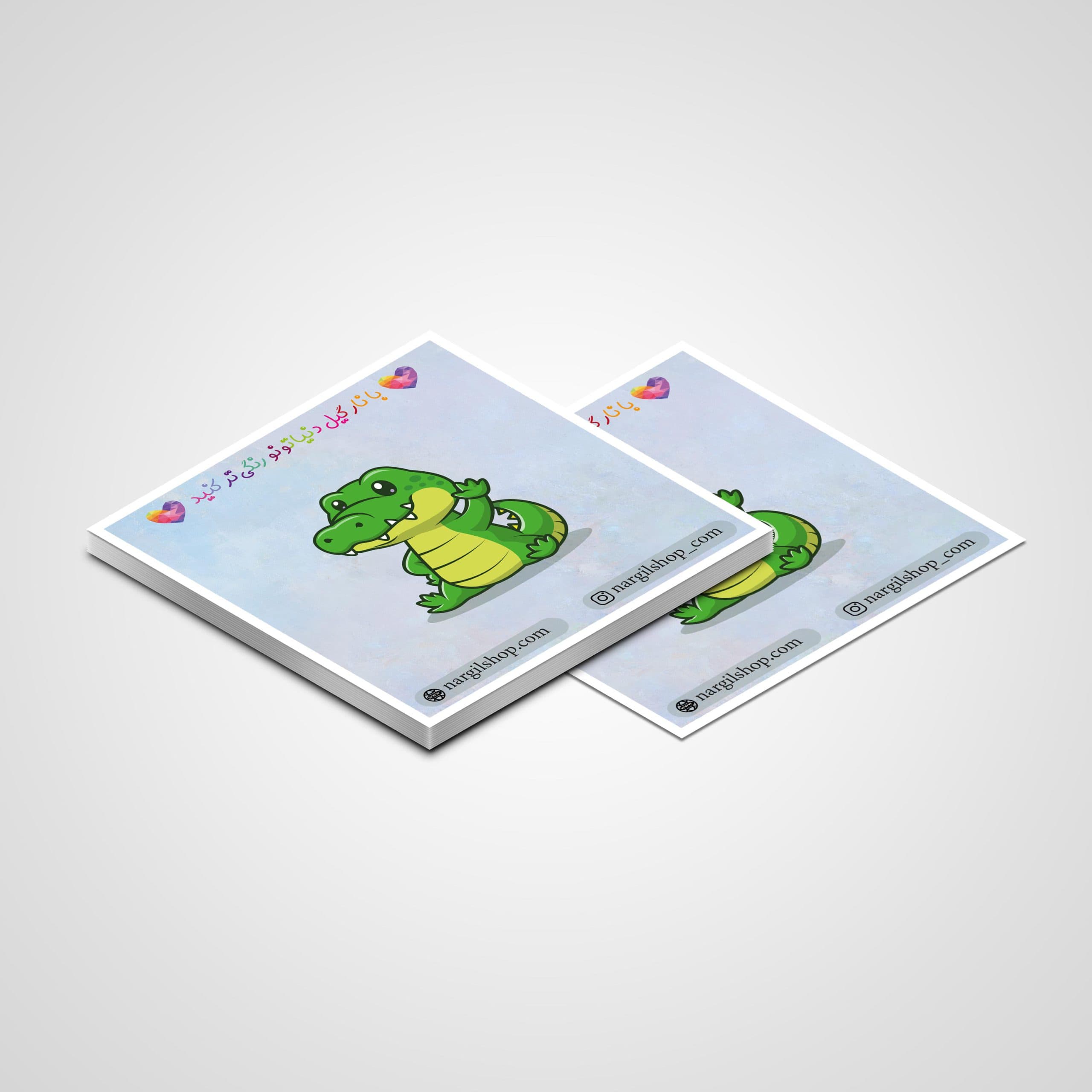 استیکر تمساح گوگولی 01 | The cute alligator sticker 01 — تصویر ۲