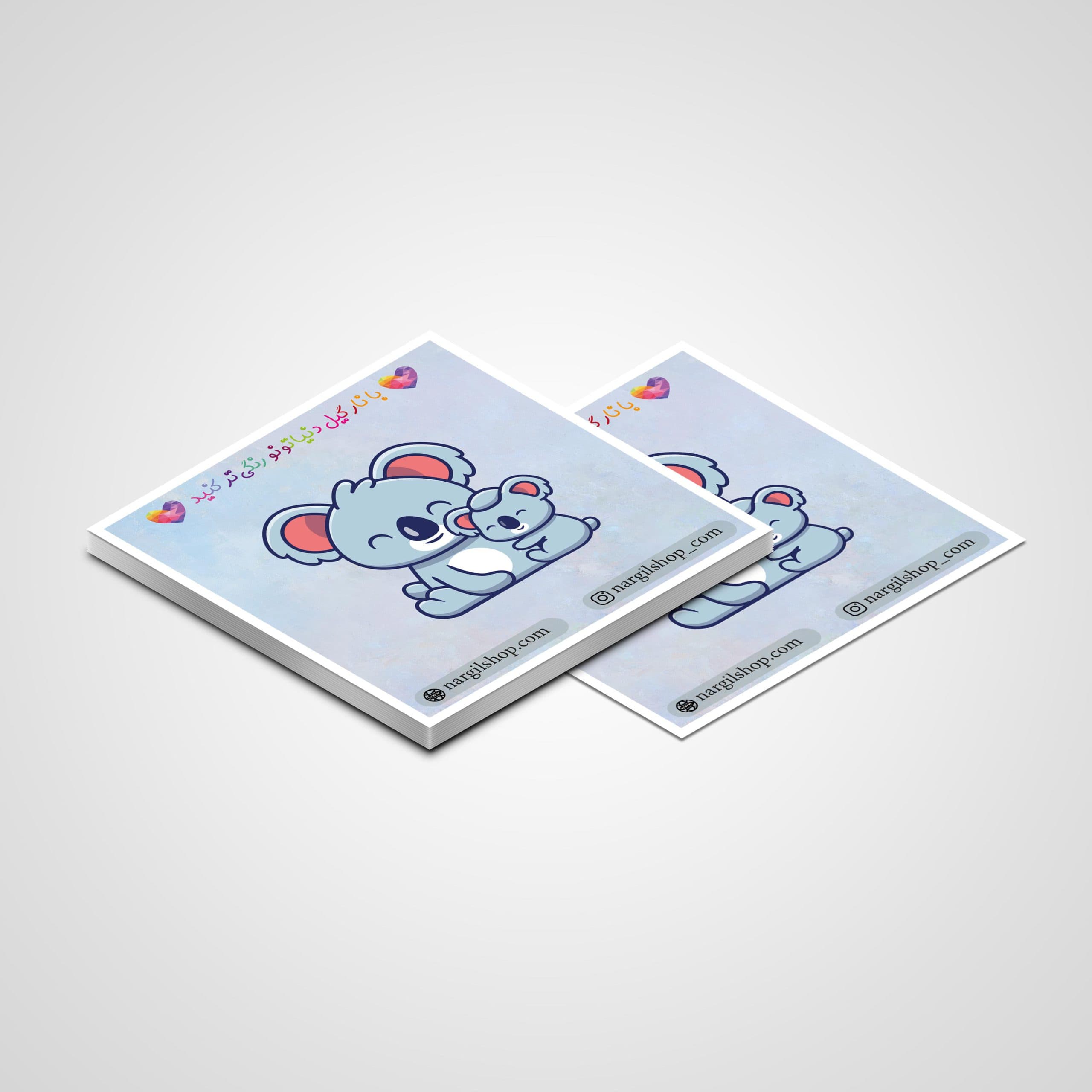 استیکر کوالا گوگولی 02 | The cute Koala sticker 02 — تصویر ۲