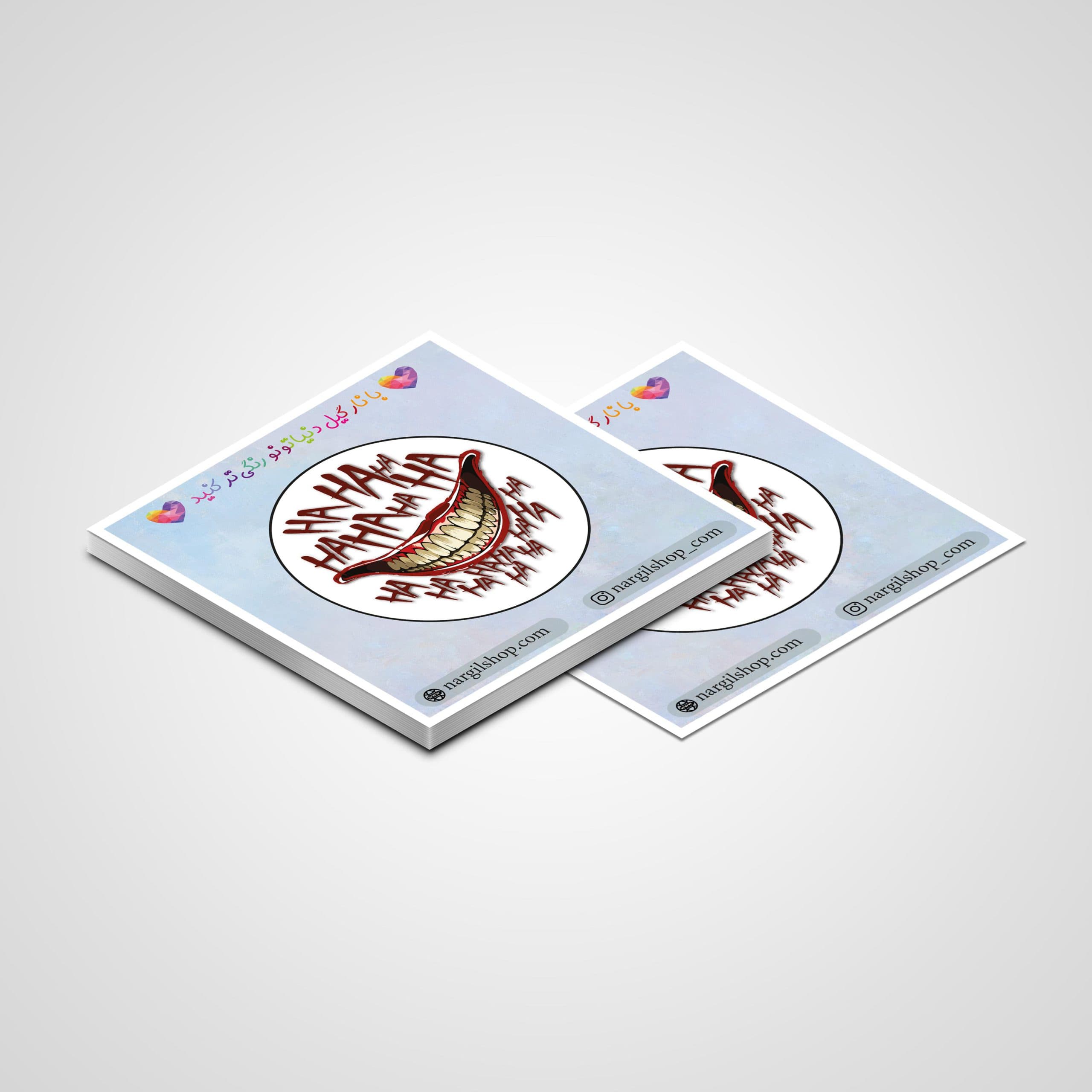 استیکر خنده جوکر 01 | Joker laughing sticker 01 — تصویر ۲