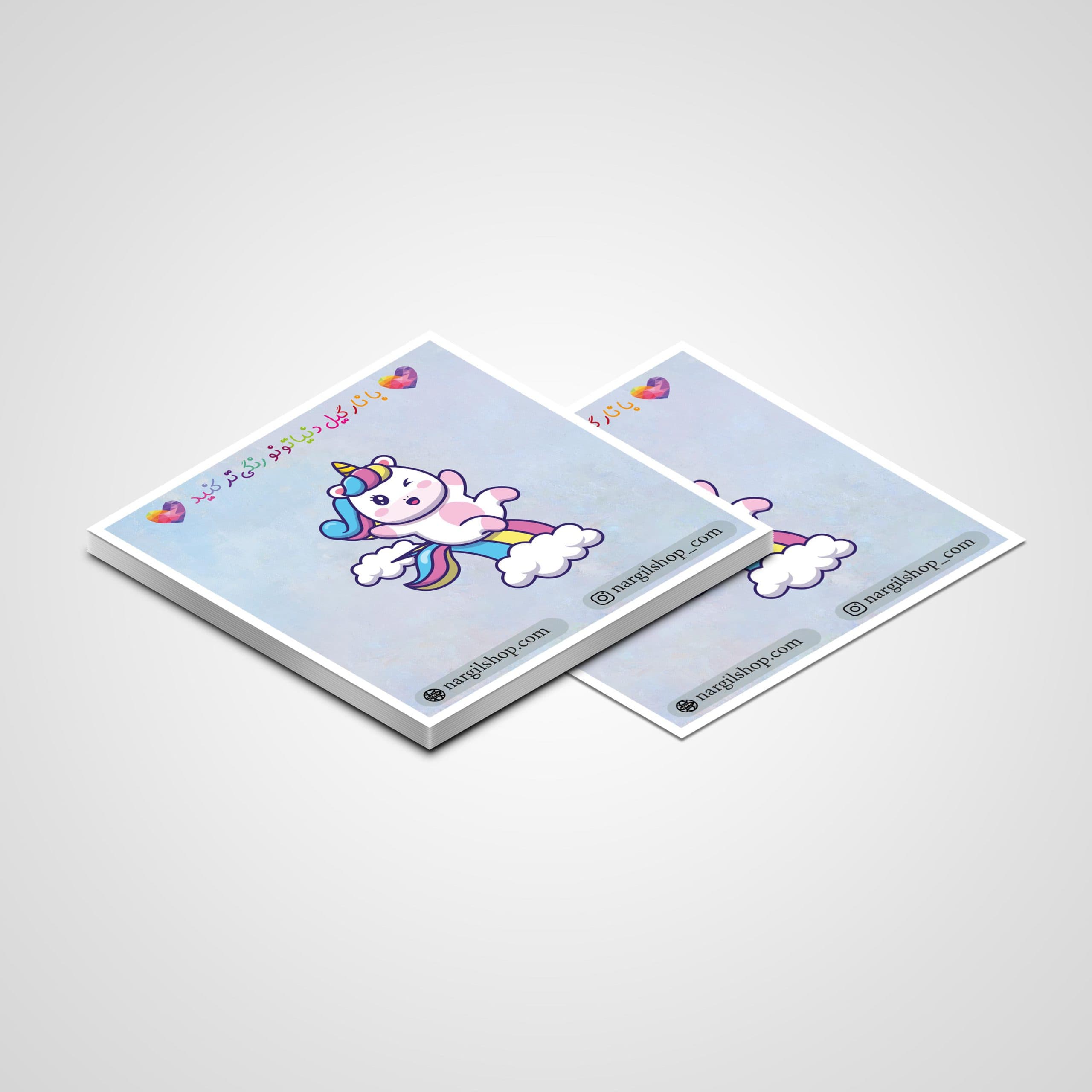 استیکر اسب تک‌شاخ رنگین‌کمانی 01 | Rainbow unicorn sticker 01 — تصویر ۲