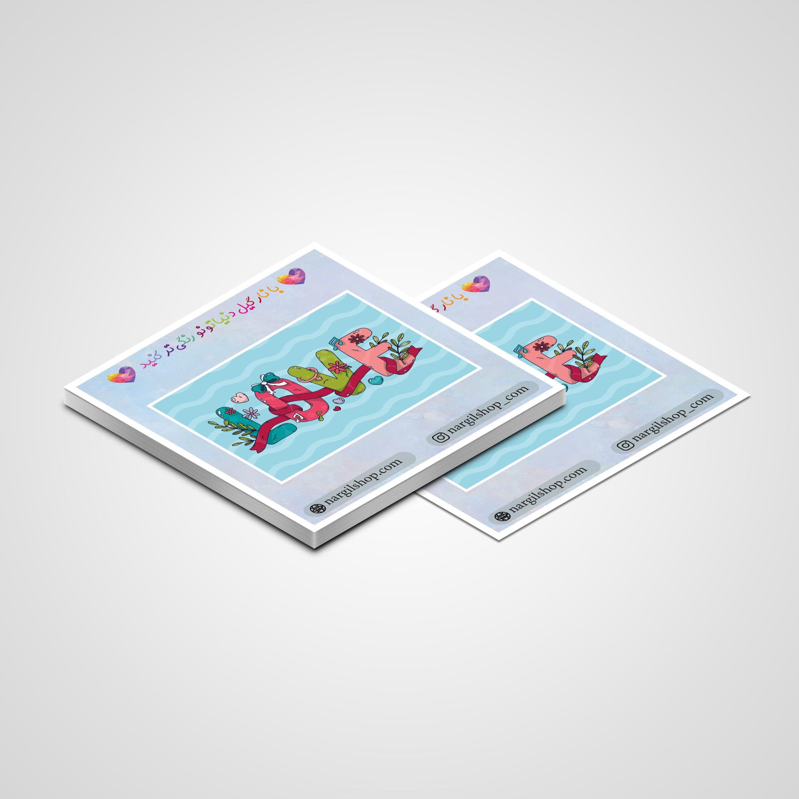 استیکر عشق دریایی 01 | A love from sea sticker 01 — تصویر ۲
