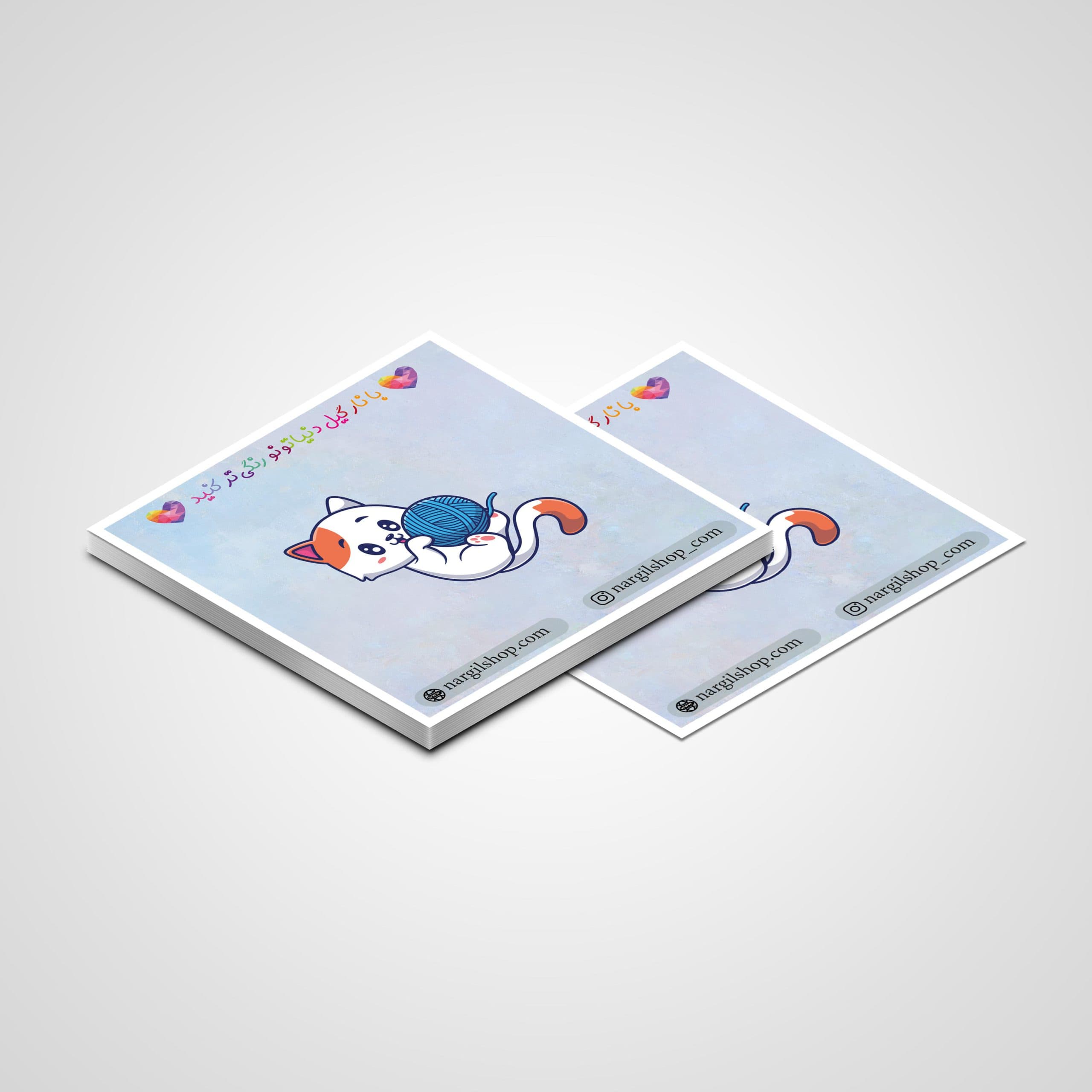 استیکر گربه بازیگوش 01 | Playful cat sticker 01 — تصویر ۲