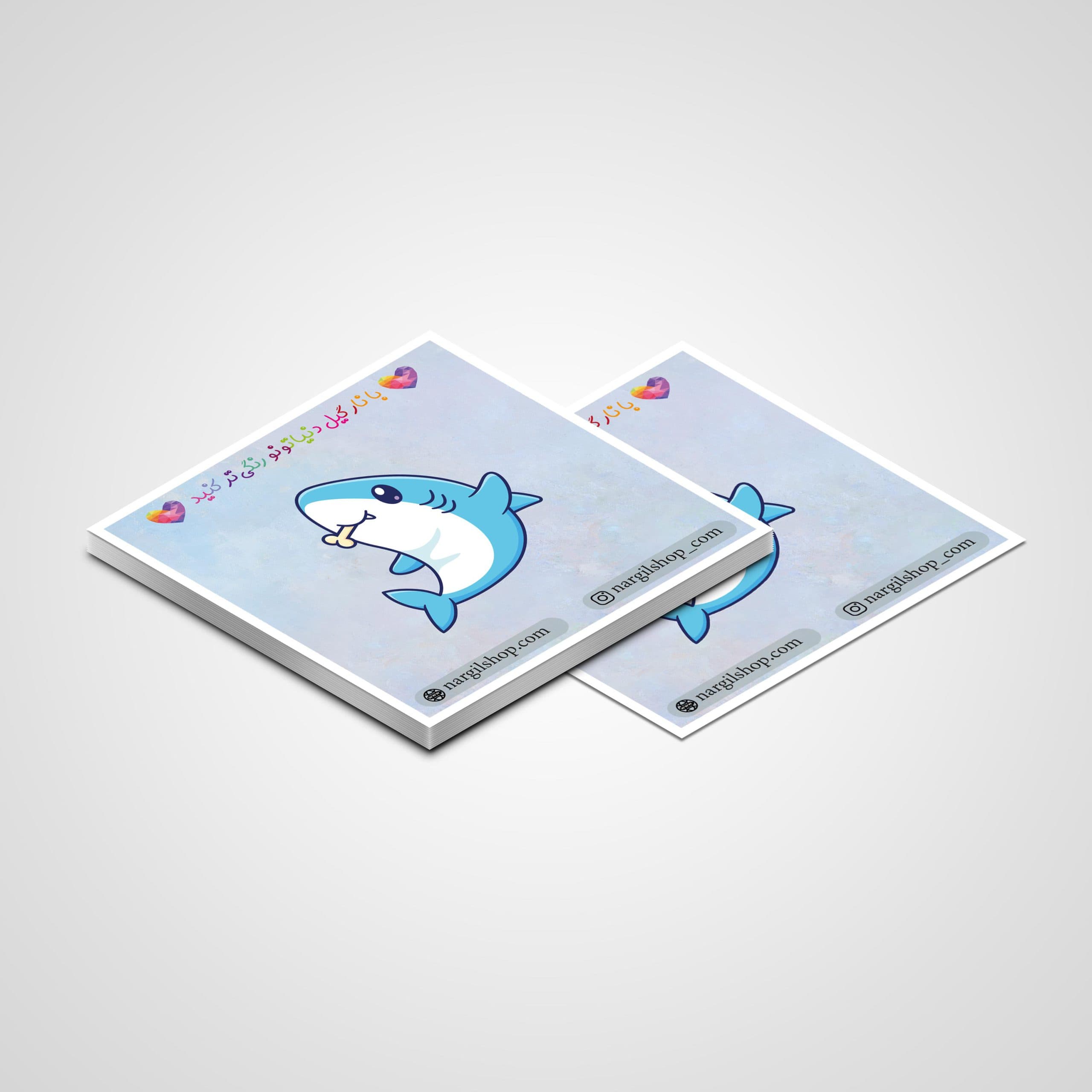 استیکر کوسه گوگولی 01 | The cute shark sticker 01 — تصویر ۲