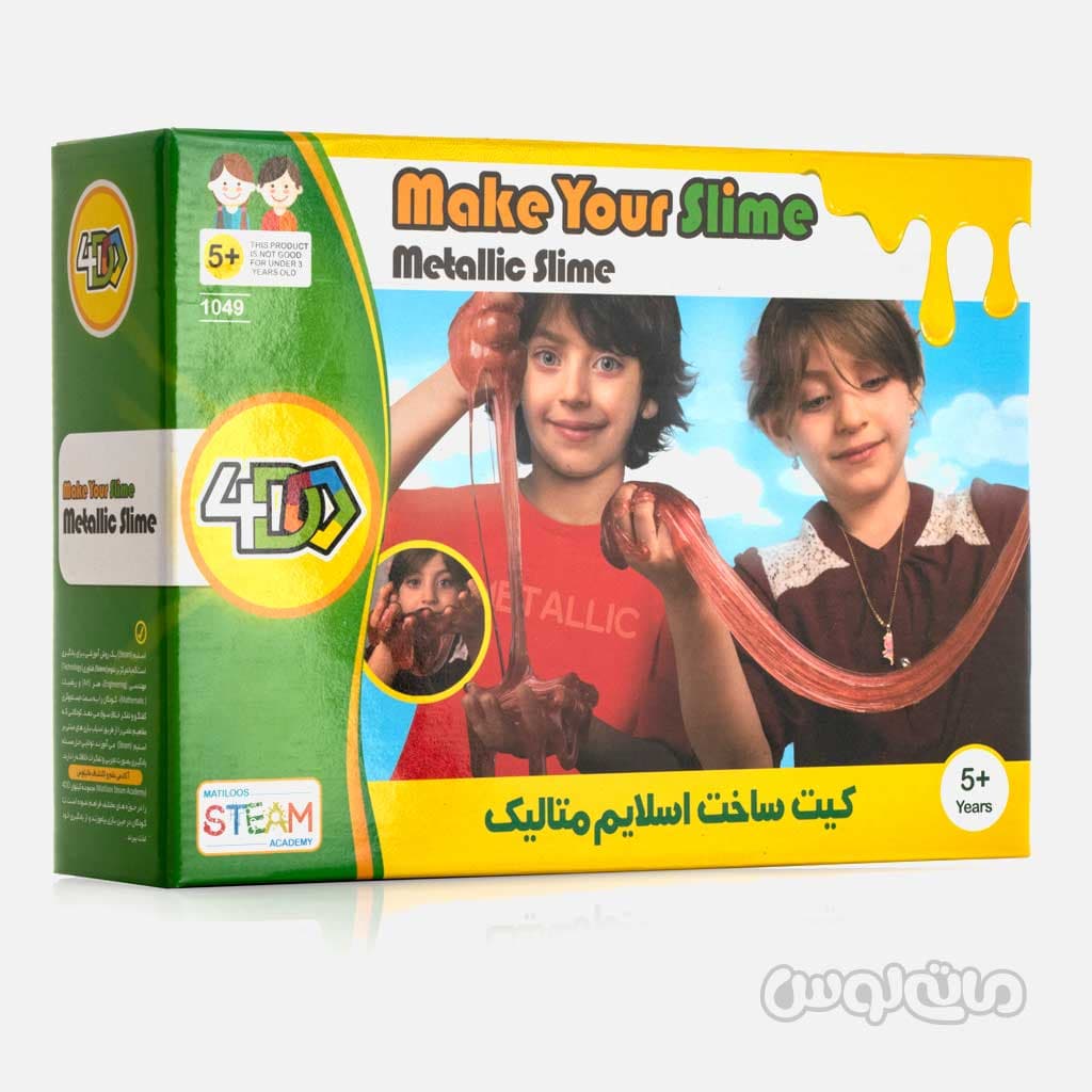 کیت ساخت اسلایم متالیک ساینس فوردو