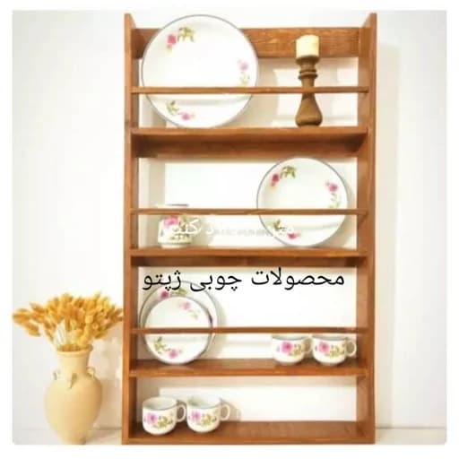 شلف دیواری و رو میزی مبلمان اورلین مدل 964534
